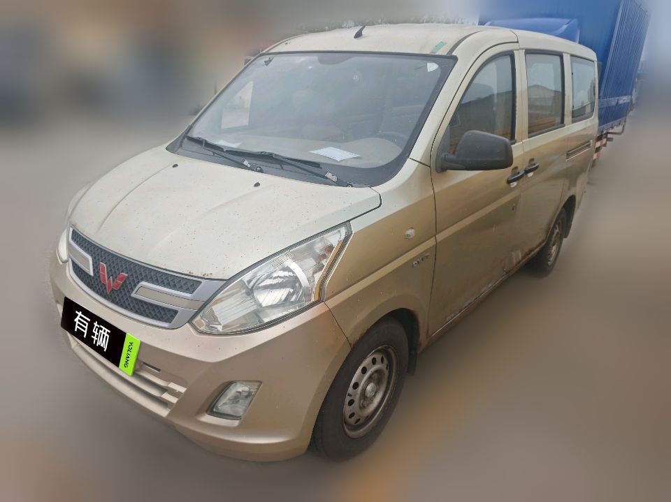 Wuling Rongguang V 2016 1.5 MT Practical 7-8 Seater