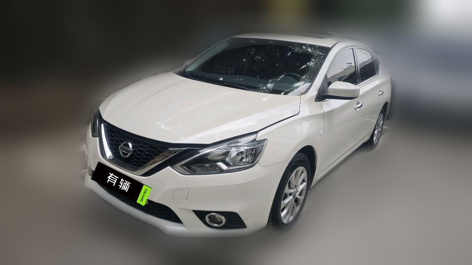Nissan Sylphy Classic 2021 1.6 CVT XL Luxury