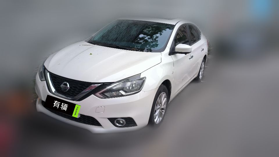 Nissan Sylphy Classic 2022 1.6 CVT XL Luxury