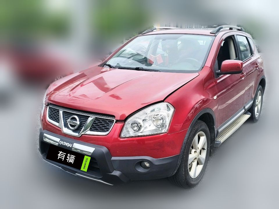 Nissan Qashqai 2015 2.0 CVT XL Cool Fire 2WD