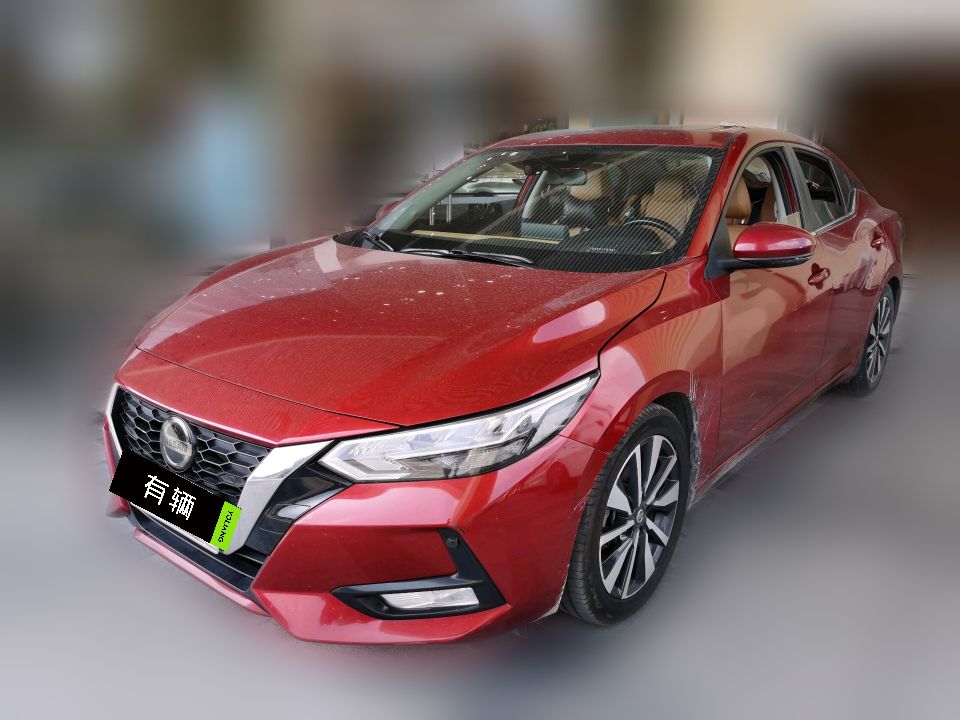Nissan Sylphy 2020 1.6 CVT TOP Luxury Edition