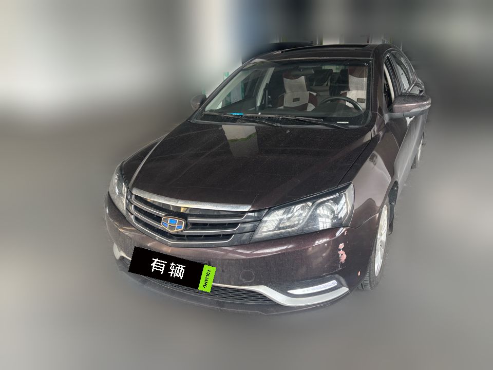 Geely Emgrand Sedan 2015 1.5 CVT Upward Edition