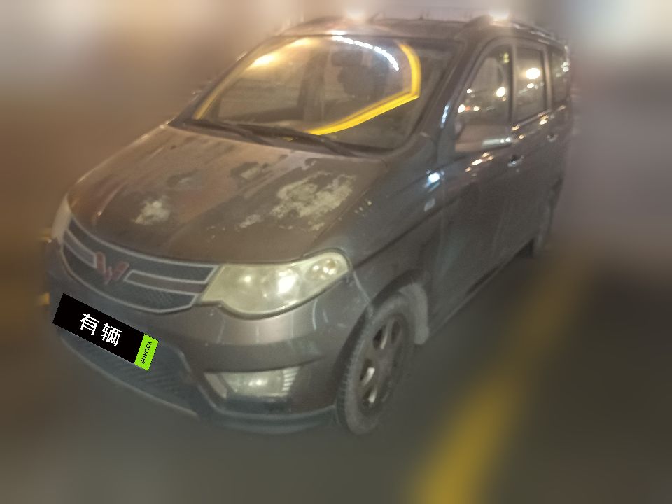 Wuling Hongguang S 2014 1.5 Manual Comfort 7-8-Seater