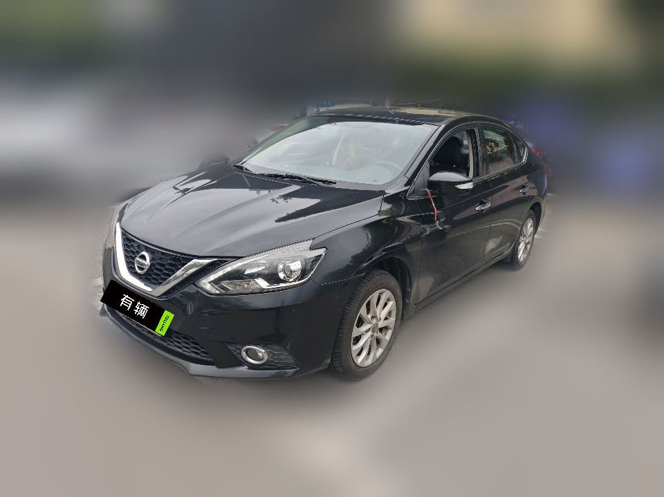 Nissan Sylphy 2016 1.6 CVT XL Luxury