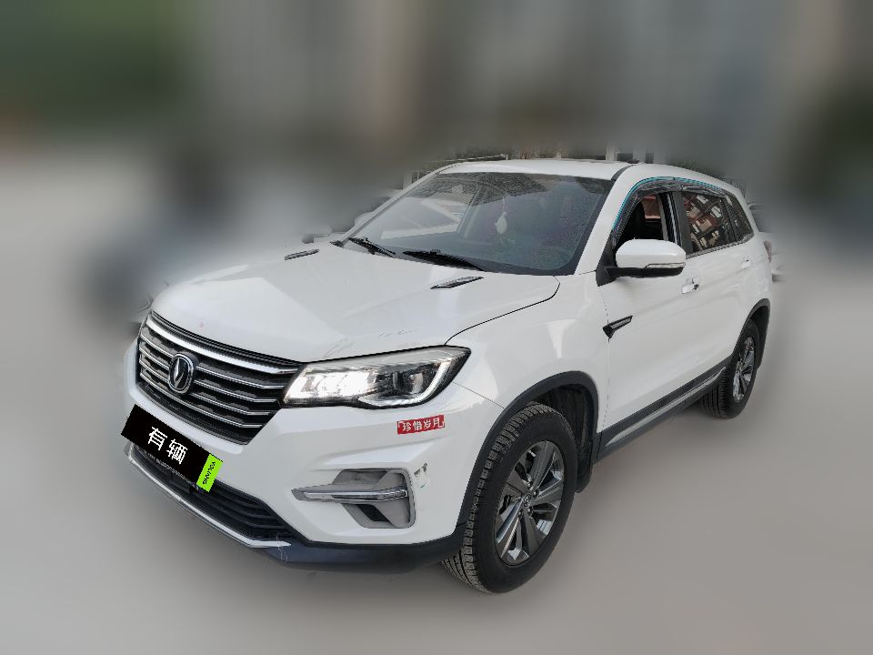Changan CS75 2020 1.5T MT 280T Elite