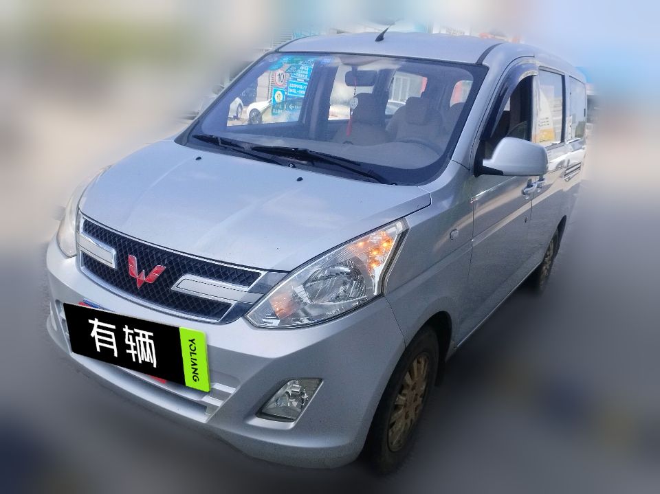Wuling Hongguang V 2015 1.2 Manual Utility 7-8 Seater