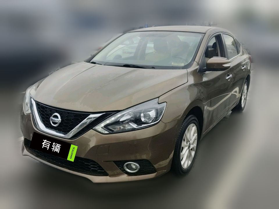Nissan Sylphy 2016 1.6 CVT XL Luxury