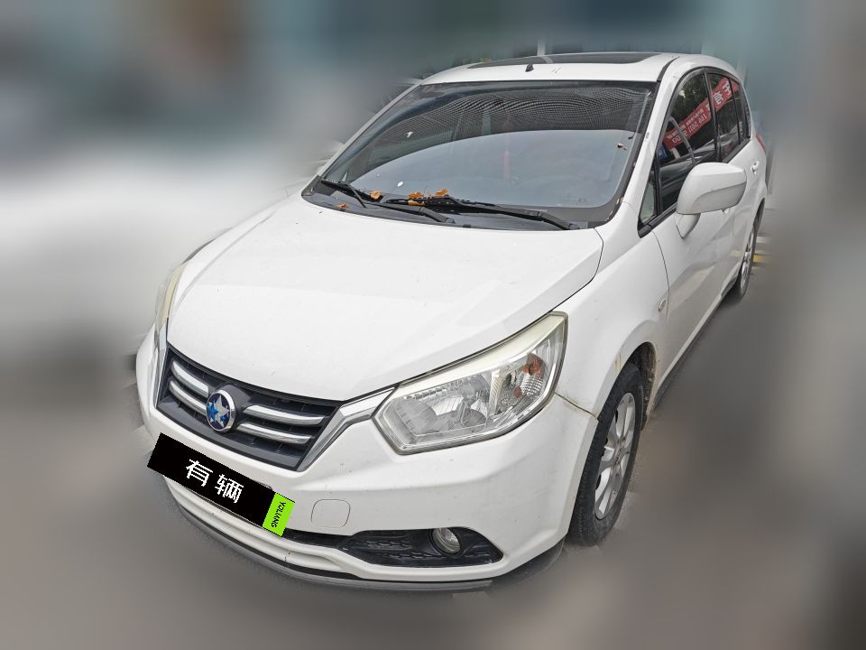 Venucia R50 2015 1.6 MT Luxury
