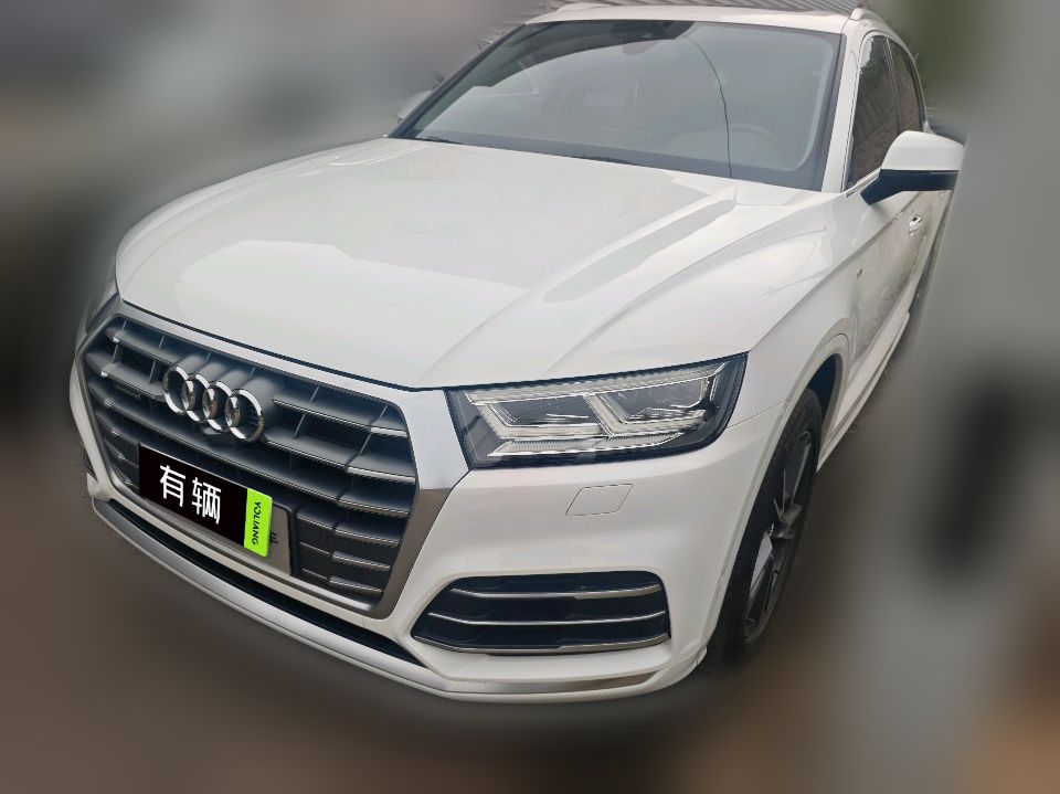 Audi Q5L 2020 2.0TFSI DCT 45TFSI Premium Fashion