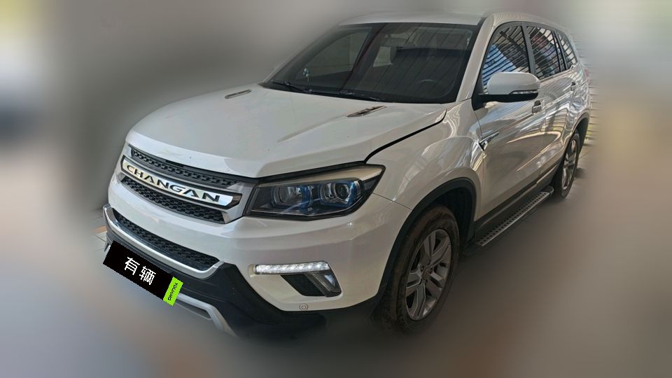 Changan CS75 2017 1.5T AT Sporty Edition