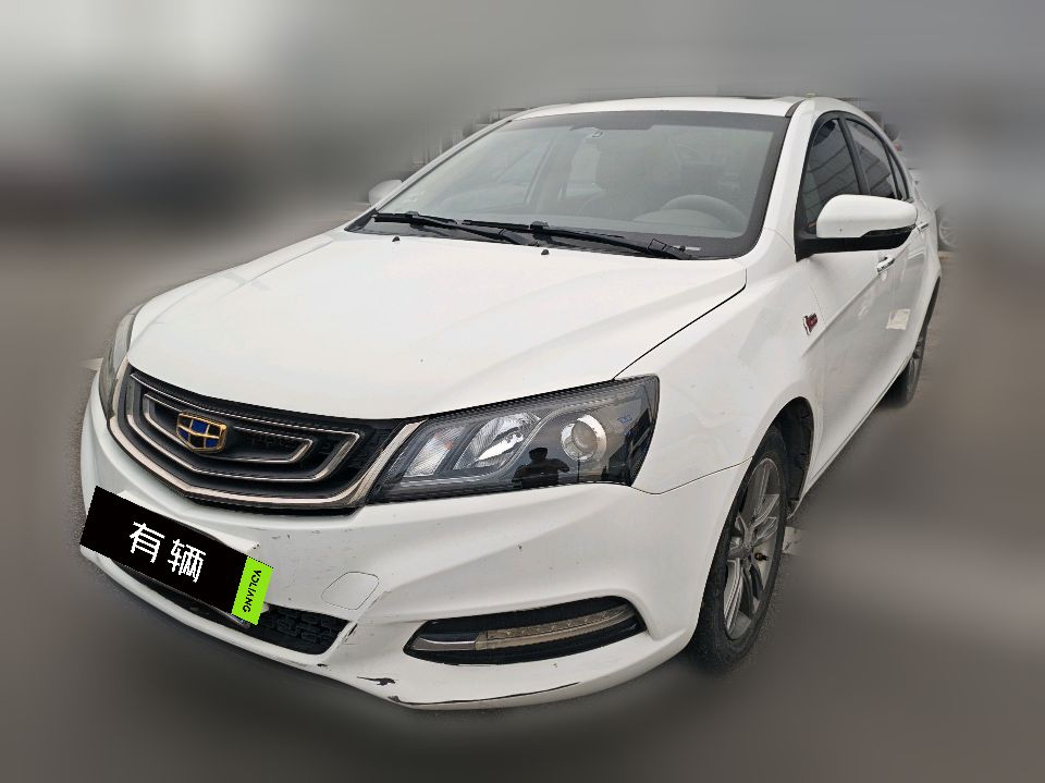Geely Emgrand Sedan 2017 1.5 CVT Million Edition Upgrade