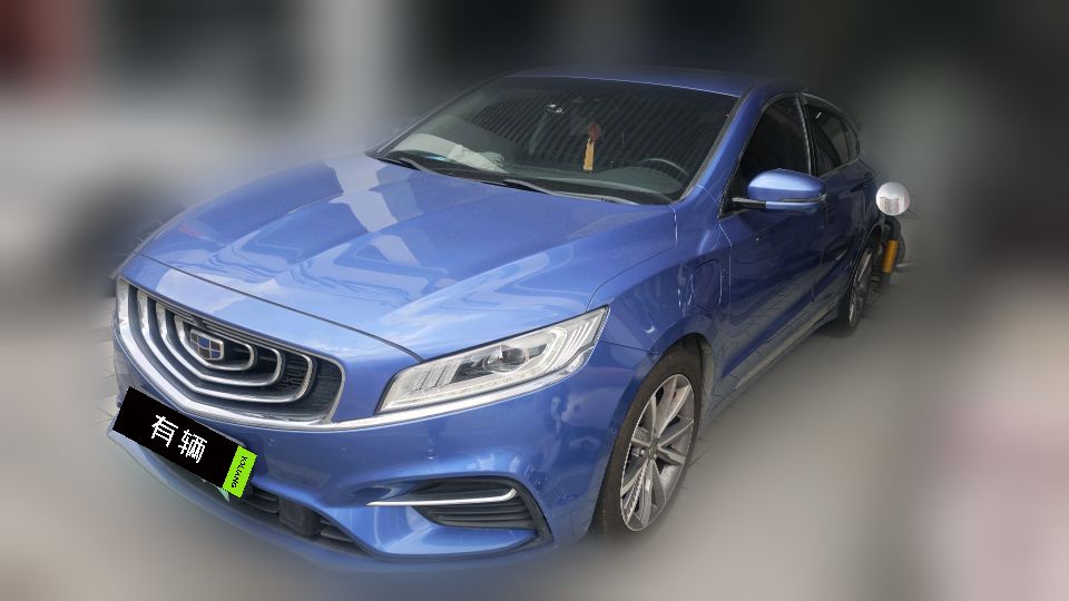 Geely Borui GE PHEV 2018 1.5T DCT Yao Ling Edition