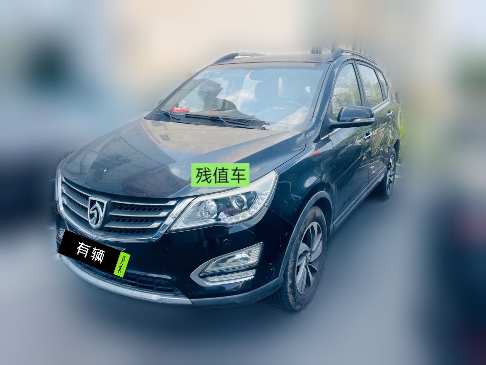 Baojun 560 2015 1.8 MT Luxury