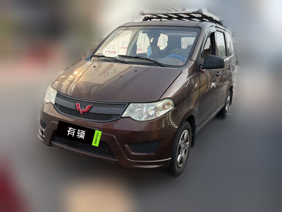 Wuling Hongguang S 2015 1.2 MT Basic 7-8 Seater