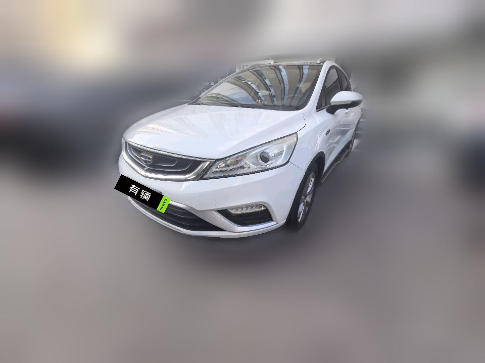 Geely Emgrand GS 2016 1.3T MT Elegant Leading
