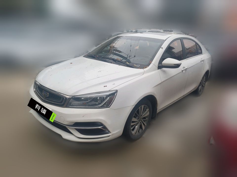 Geely Emgrand Sedan 2018 1.5 CVT Connected Upgrade