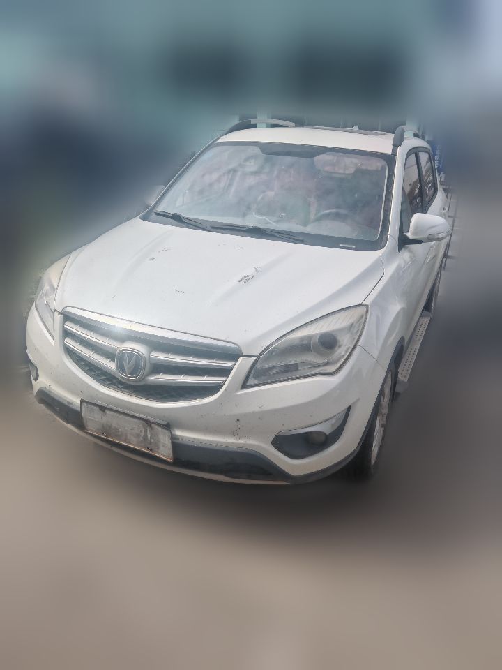 Changan CS35 2015 1.6 MT Luxury