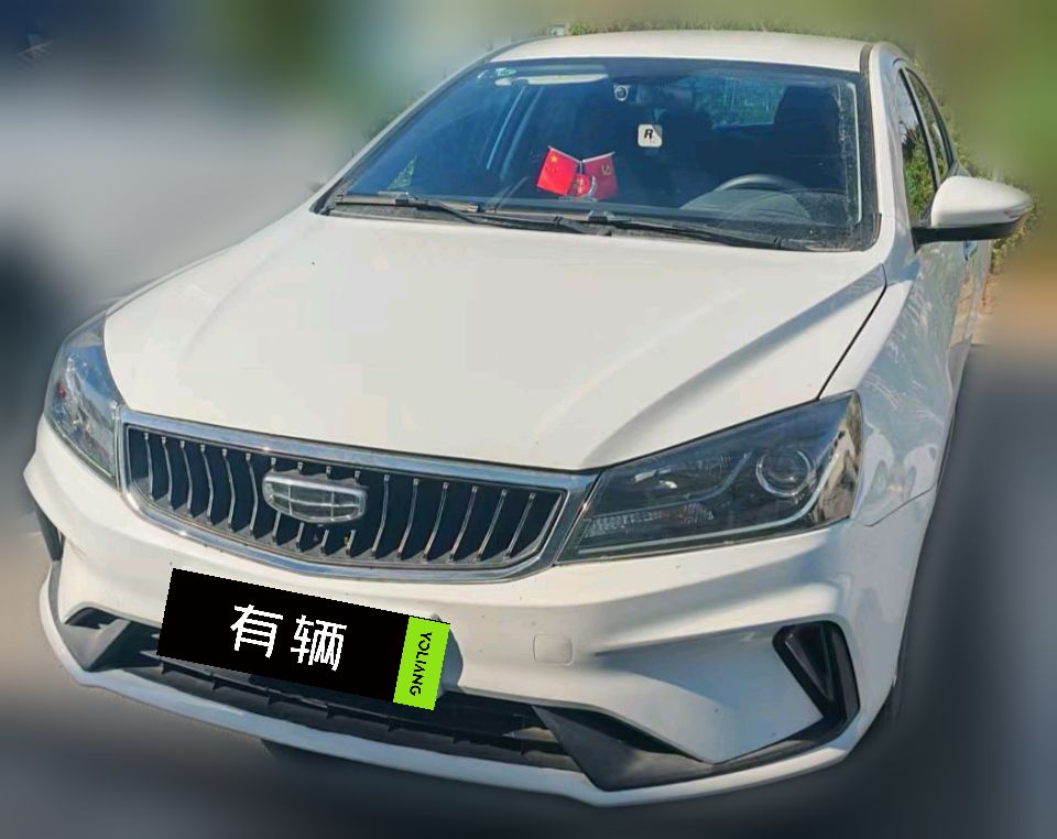 Geely Emgrand Sedan 2021 1.5 Manual UP Comfort