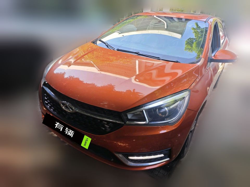 Chery Arrizo 5 2016 1.5 MT Lingrui
