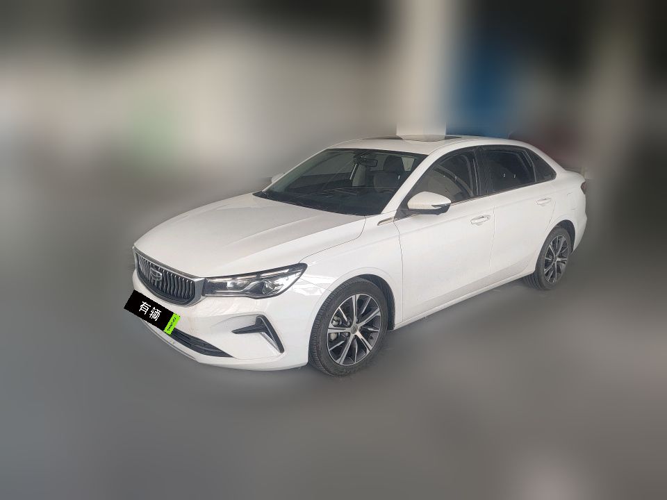 Geely Emgrand Sedan 2022 1.5 CVT Luxury