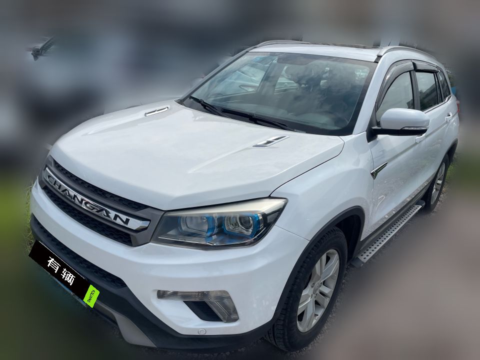 Changan CS75 2016 1.8T AT Elite