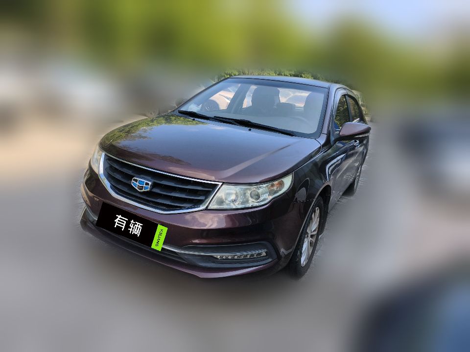 Geely Vision 2015 1.5 Manual Comfort