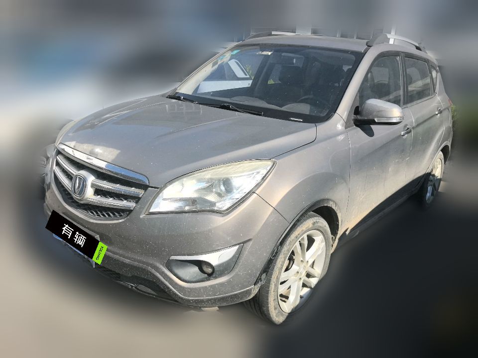 Changan CS35 2015 1.6 AT Luxury Edition