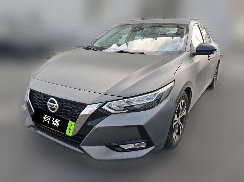 Nissan Sylphy 2021 1.6 CVT XL Smart