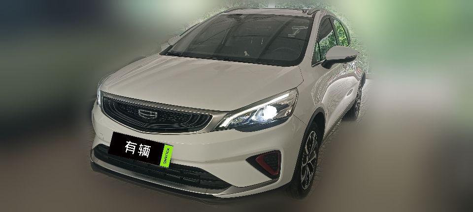 Geely Emgrand GS 2020 1.4T CVT Ya