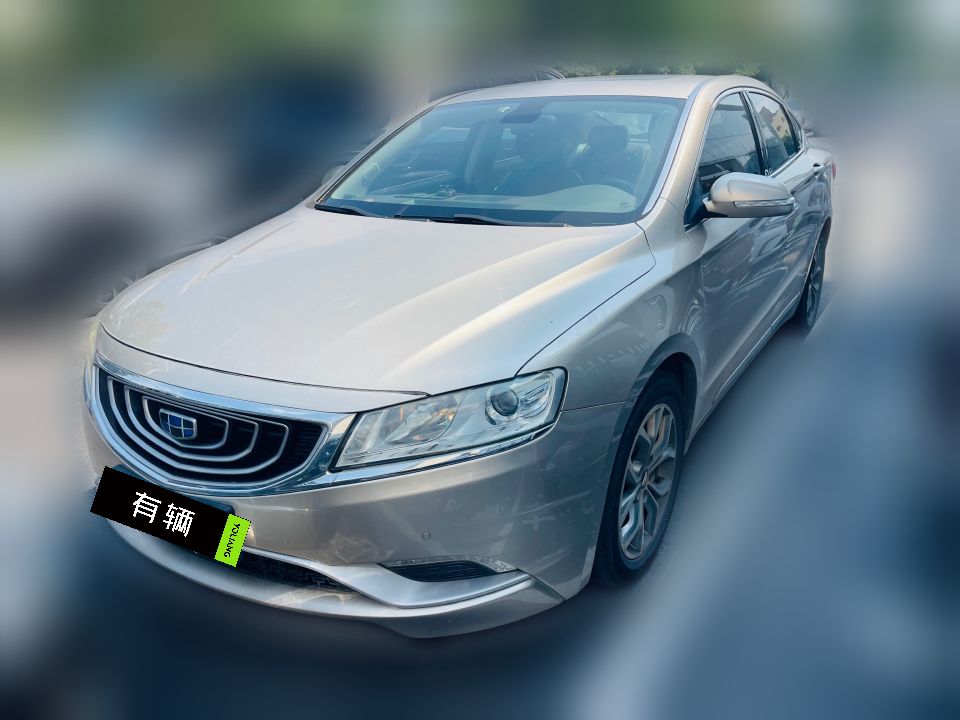 Geely Borui 2016 2.4 AT Premium