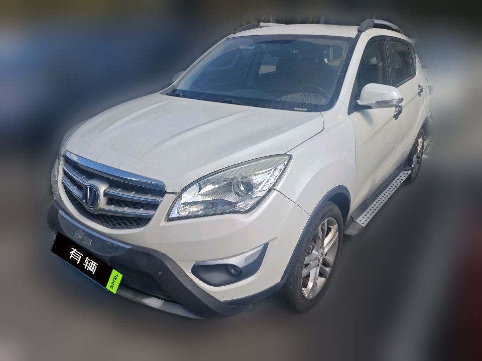 Changan CS35 2015 1.6 MT Luxury