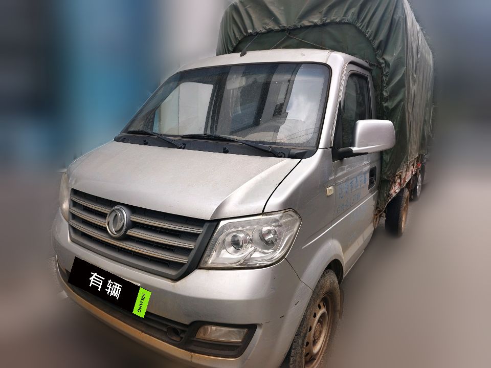 Dongfeng Sokon C31 2020 1.6 MT Standard Edition