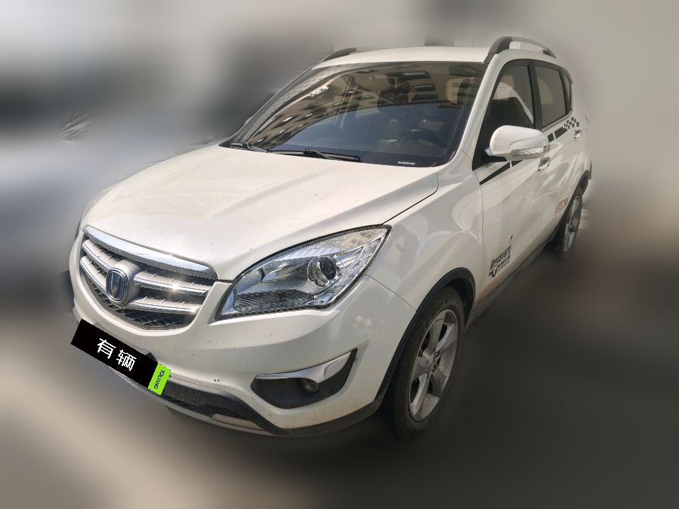 Changan CS35 2015 1.6 AT Luxury Edition