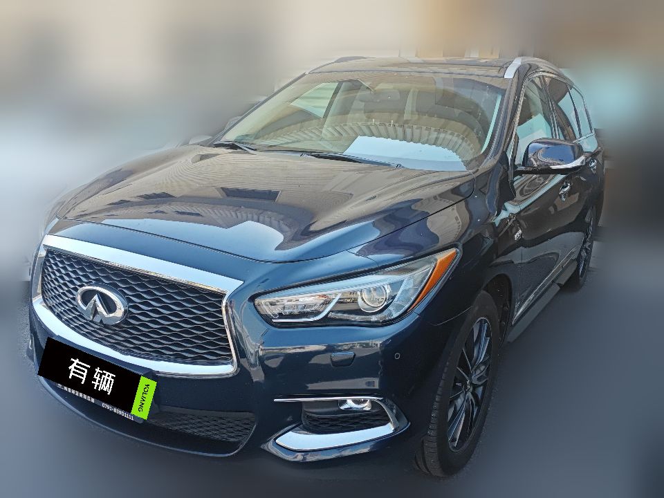 Infiniti QX60 Hybrid 2020 2.5T CVT 2WD Excellence