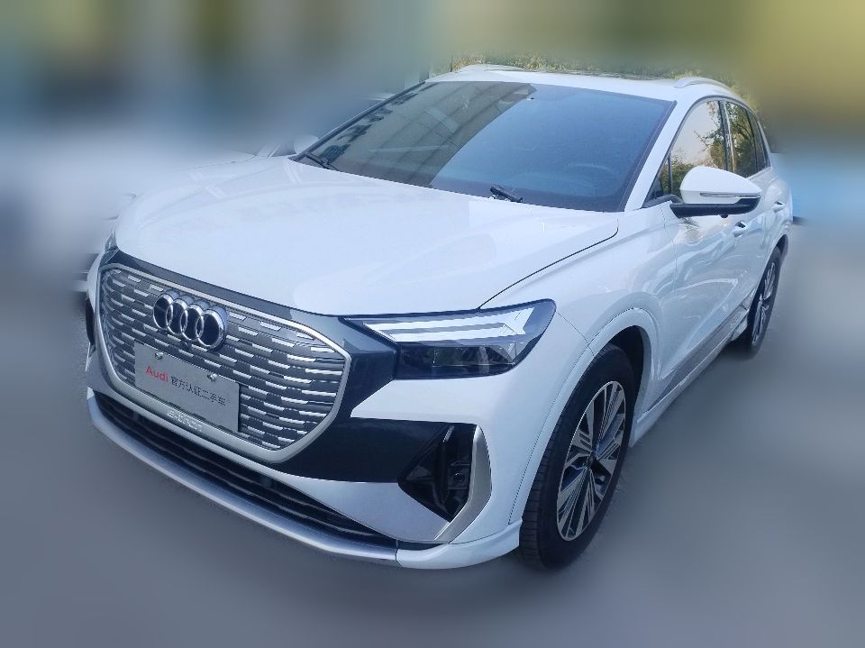 Audi Q4 e-tron 2023 40 Entry Edition