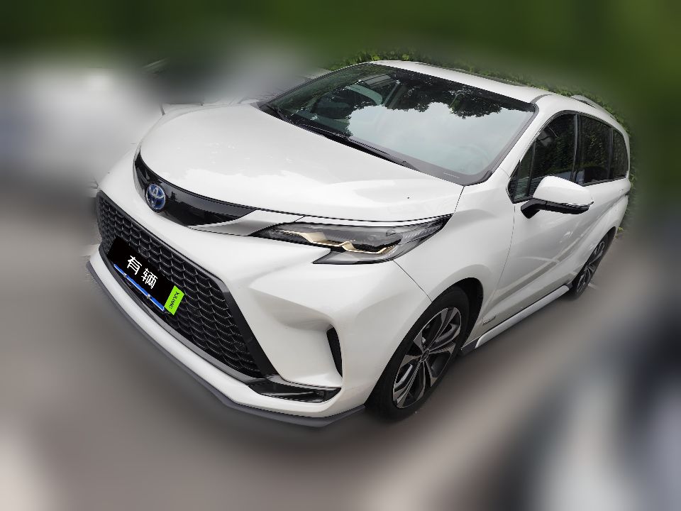 Toyota Granvia Hybrid 2023 2.5 CVT Premium Plus