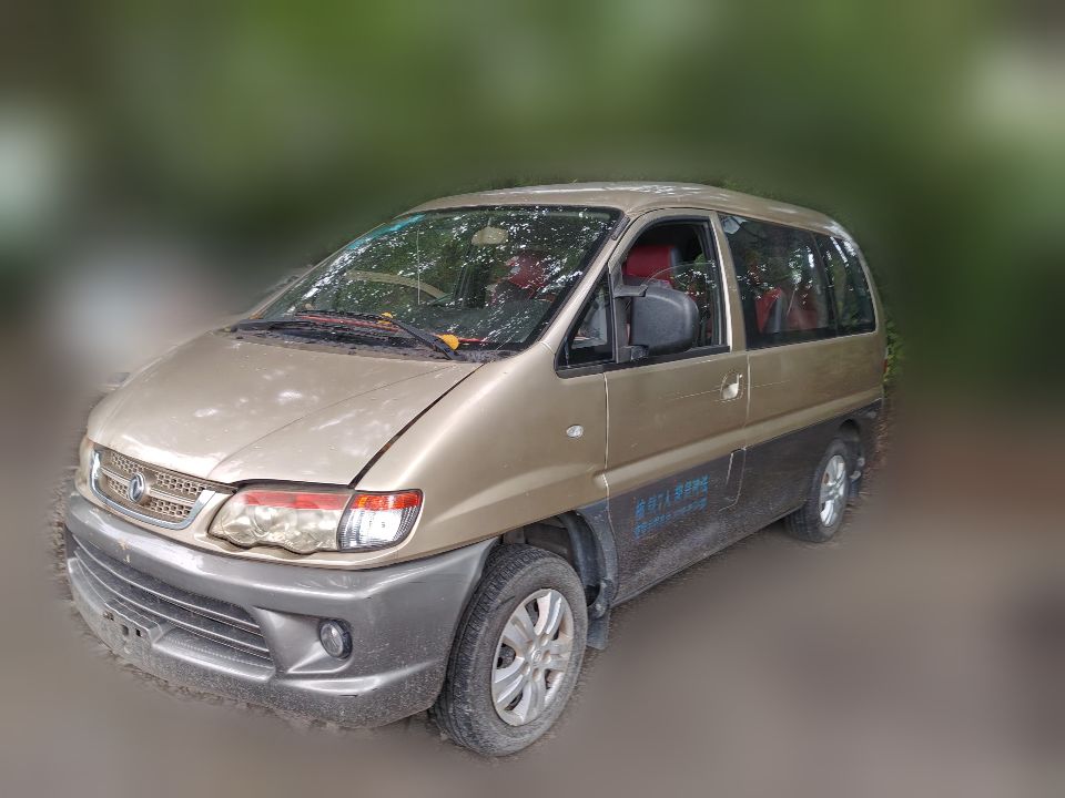 Forthing Lingzhi V3 2014 1.5 Manual Standard I