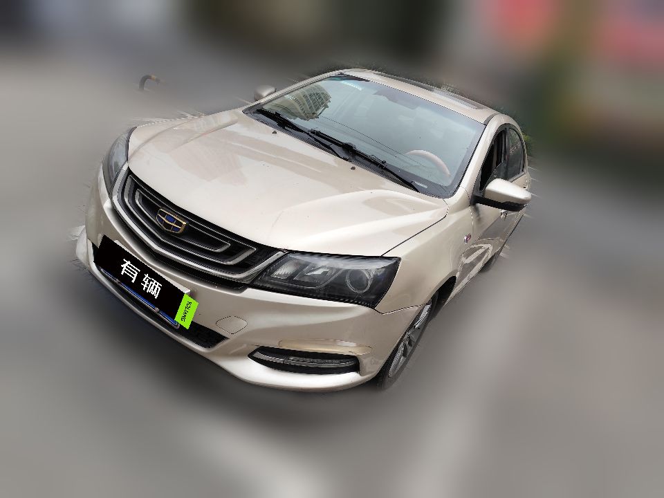 Geely Emgrand Sedan 2017 1.3T MT Million Edition Up