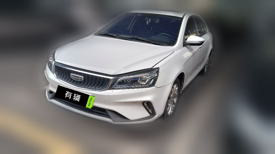 Geely Emgrand Sedan 2021 1.5 CVT UP