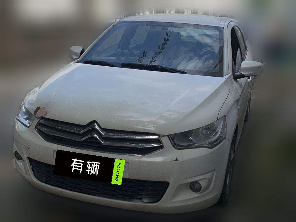 Citroen New Elysee 2015 1.6 Manual Fashion Edition