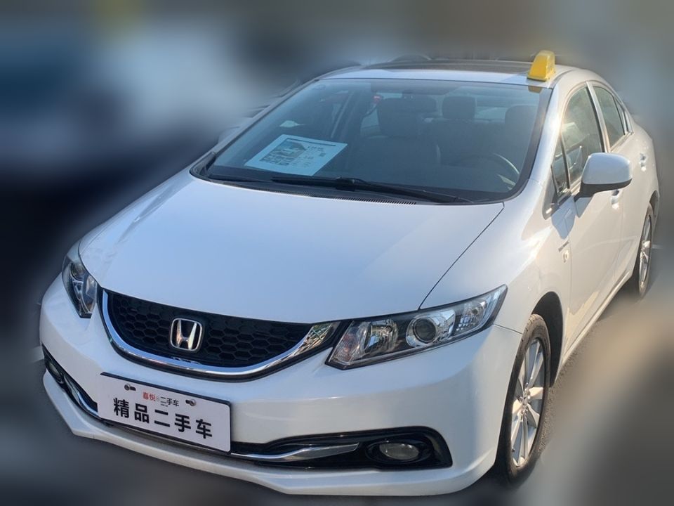 Honda Civic 2014 1.8 AT EXi Comfort