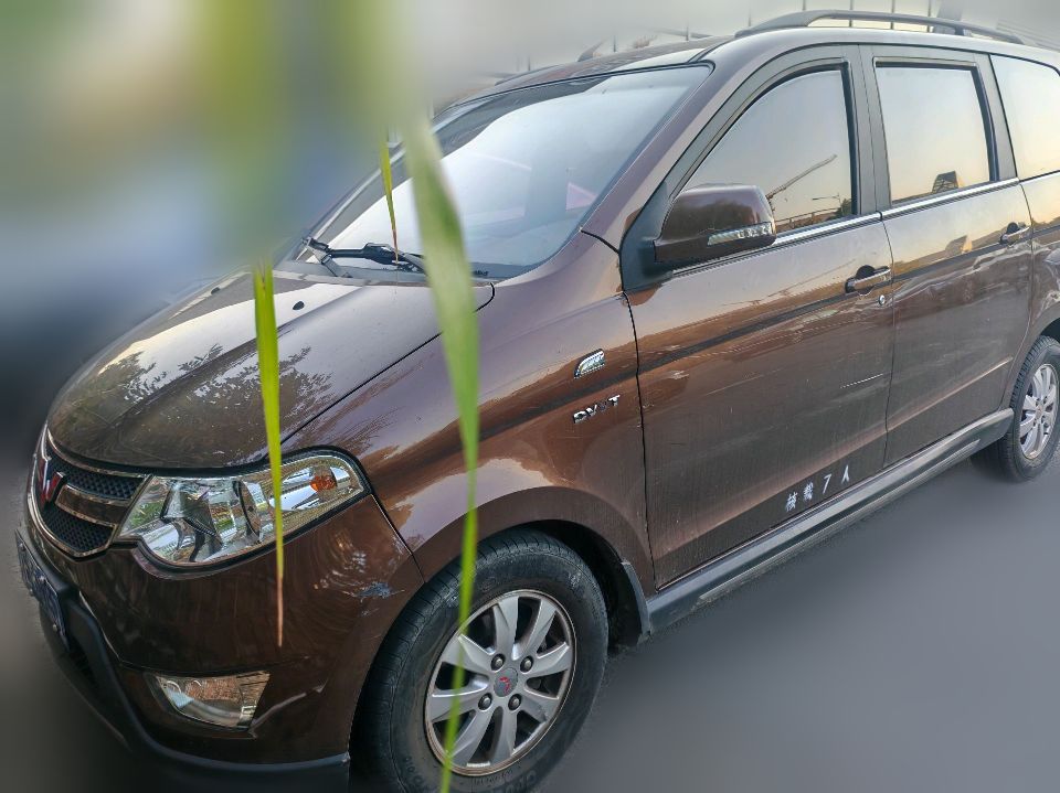 Wuling Hongguang S 2016 1.5 Manual Comfort 7-8 Seater