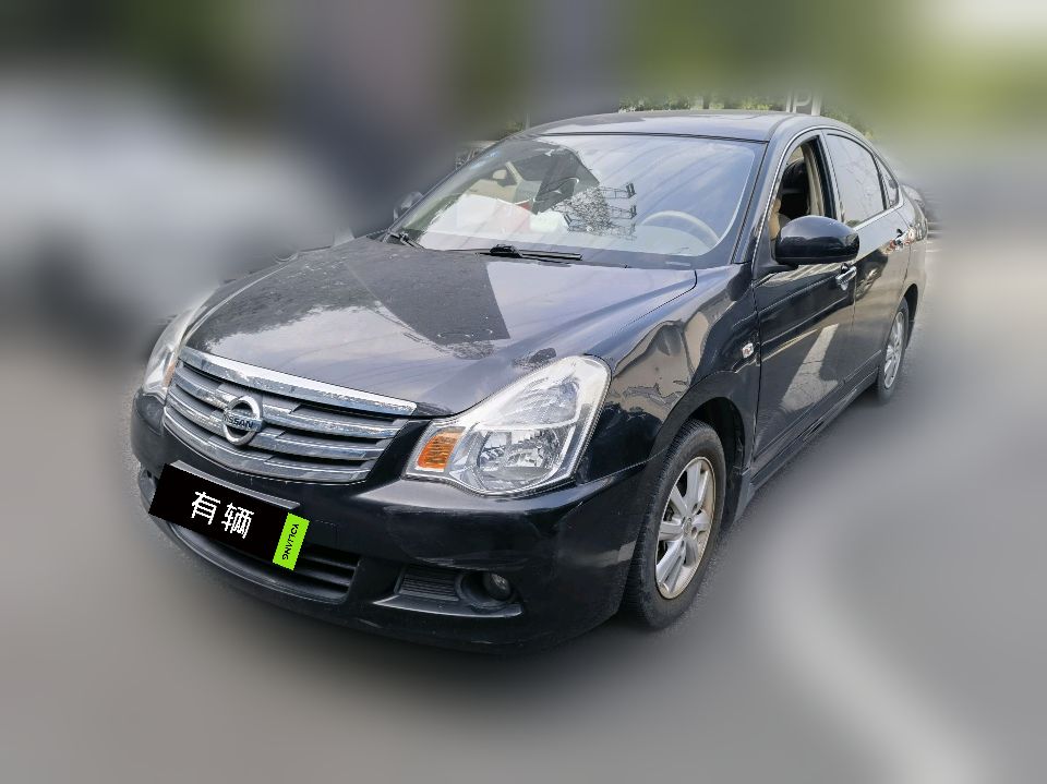 Nissan Sylphy Classic 2019 1.6 CVT XE+ Intelligent Connected Leading Edition