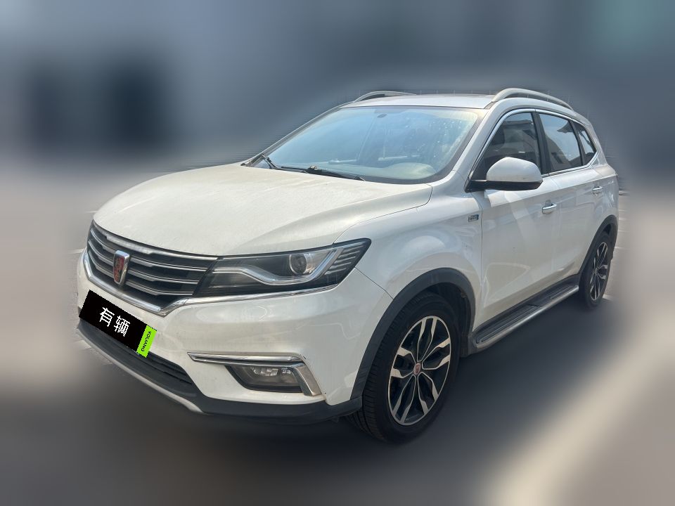 Roewe RX5 2016 1.5TGI DCT 20T 2WD Internet Smart Enjoy