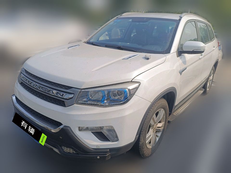 Changan CS75 2014 2.0 MT Luxury
