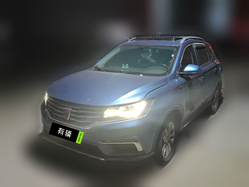 Roewe RX5 2016 1.5TGI DCT 20T 2WD Flagship