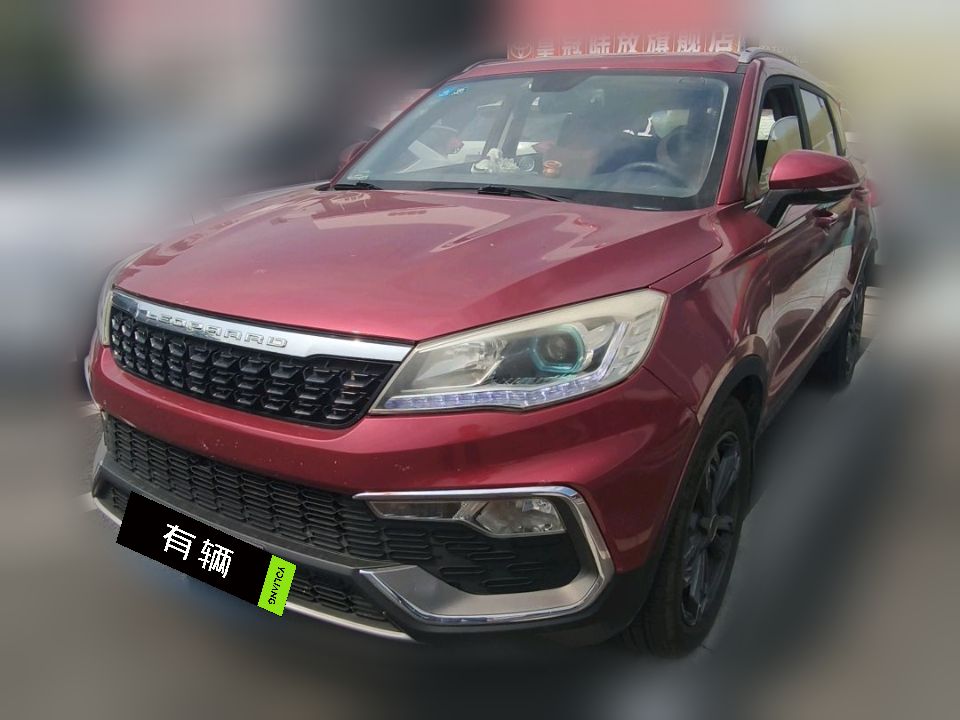 Leopaard CS9 2017 1.5 CVT Fashion