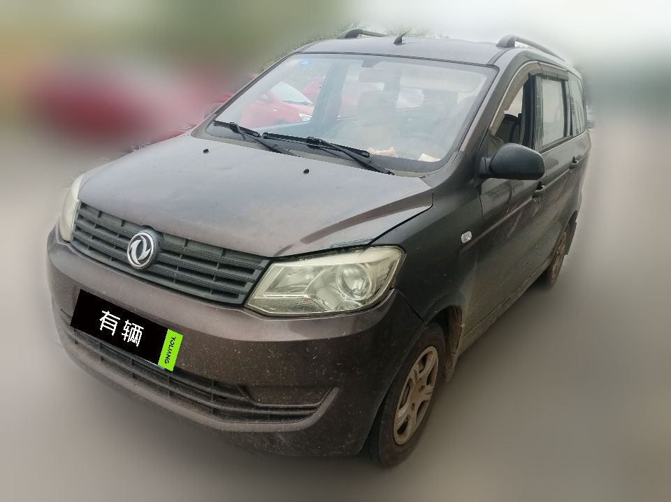 Fengguang 330 2014 1.2 Manual Practical 7-8 Seater