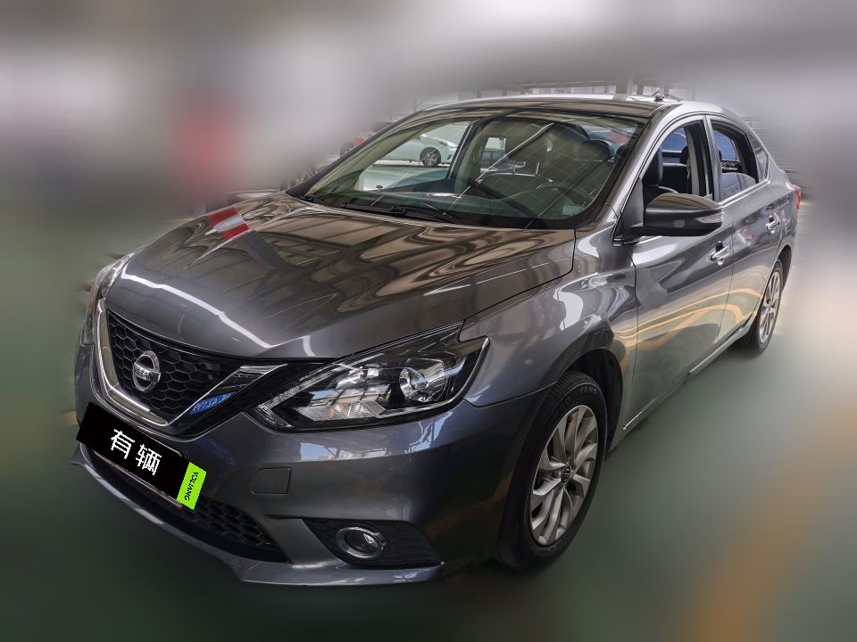 Nissan Sylphy 2018 1.6 CVT XV Premium
