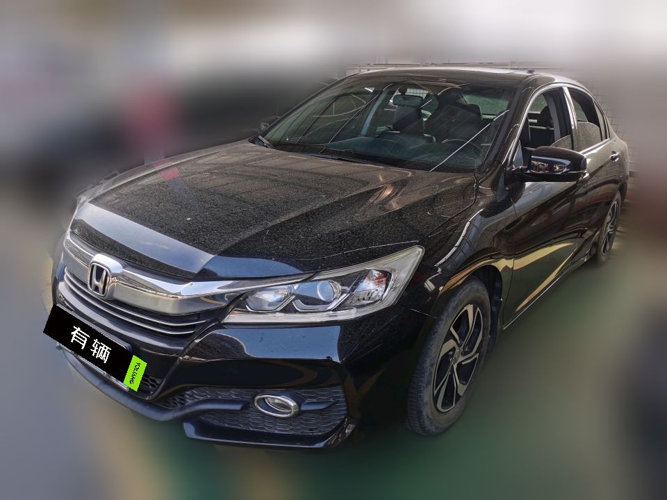 Honda Accord Ninth Generation 2016 2.0 CVT Luxury
